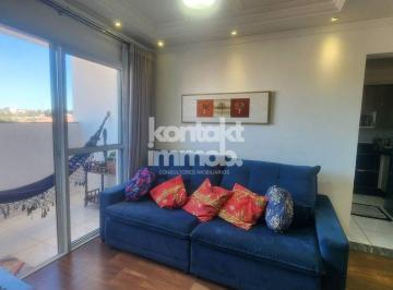 Apartamento · 69m² · 2 Quartos · 1 Vaga · Apartamento com 2 Quartos à Venda, Cidade Jardim - Sorocaba