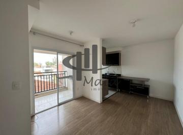 Apartamento · 51m² · 2 Quartos · 1 Vaga · Locação Apartamento Santo Andre Campestre Ref: 44779
