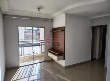 Apartamento · 70m² · 3 Quartos · 1 Vaga · APARTAMENTO PARA LOCAÇÃO NO CONDOMÍNIO REAL VILLE - JUNDIAÍ/SP