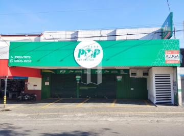 Comercial · 240m² · Sobreloja em Parque Amazônia - Goiânia, GO