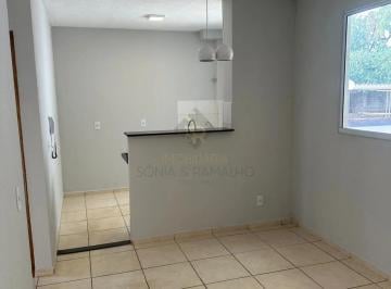 Apartamento · 42m² · 2 Quartos · 1 Vaga · Apartamentos Padrão em Ribeirão Preto