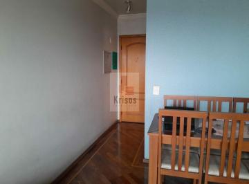 Apartamento · 54m² · 2 Quartos · 1 Vaga · Condomínio Torres Ferrara ? Viva o Melhor de São Paulo, 2 dormitórios  e 1 vaga