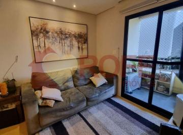 Apartamento · 75m² · 3 Quartos · ÓTIMA OPORTUNIDADE!! Excelente Apartamento de 74 m² para Venda Na Vila Olímpia