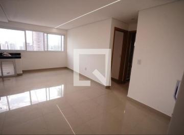 Apartamento · 61m² · 2 Quartos · 1 Vaga · Apartamento para Aluguel - Setor Marista, 2 Quartos, 61 m² - Goiânia