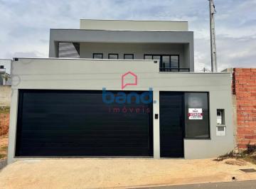 whatsapp-image-2025-08-20-at-16-26-101755719910781.jpeg · Casa à venda, Residencial Bora Bora, Porto Feliz, SP