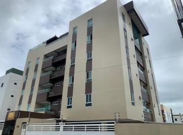 Apartamento · 64m² · 2 Quartos · 1 Vaga · Apartamento à venda no bairro Bessa - João Pessoa/PB
