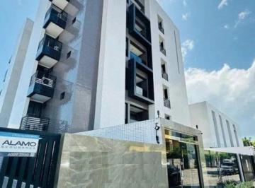 Apartamento · 56m² · 2 Quartos · 1 Vaga · Apartamento em Bessa, João Pessoa/PB