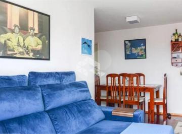 Apartamento de 2 quartos, São Paulo · APARTAMENTO À VENDA COM 2 QUARTOS 1 SUÍTE 1 VAGA NO JABAQUARA