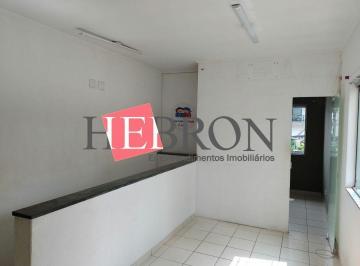 Comercial · 65m² · Ótima Sala para Locação na Região do Tatuapé!!!