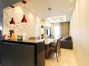Apartamento · 50m² · 2 Quartos · 1 Vaga · Apartamento à Venda - Itaquera, 2 Quartos, 50 m² - São Paulo