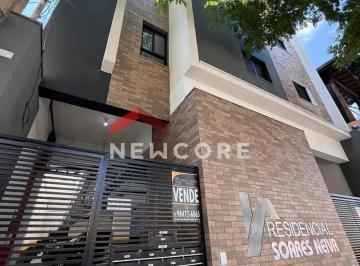 Apartamento · 45m² · 2 Quartos · 1 Vaga · Apartamento em Rua Tenente-coronel Soares Neiva - Vila Aricanduva - São Paulo/SP