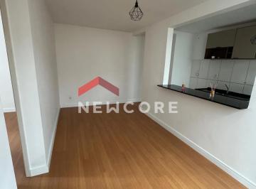 Apartamento · 47m² · 2 Quartos · 1 Vaga · Apartamento em Rua Benedita Cardoso Madureira - Jardim Estrela D'Alva - Bauru/SP