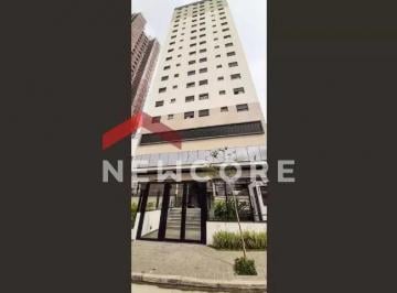 Apartamento · 82m² · 2 Quartos · 2 Vagas · Apartamento em Rua Antônia Bizarro - Vila Osasco - Osasco/SP