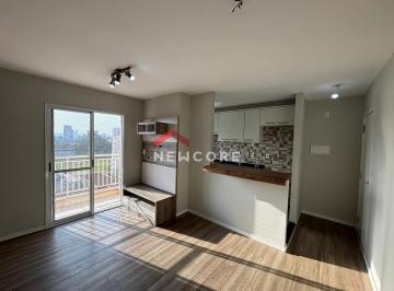 Apartamento · 60m² · 2 Quartos · 1 Vaga · Apartamento em Avenida Miguel Yunes - Interlagos - São Paulo/SP