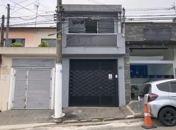 Comercial · 140m² · 8 Quartos · 1 Vaga · Casa comercial na Rua Elisio Ferreira, N. 311 • 140 m²