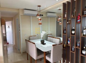 Apartamento · 59m² · 2 Quartos · 2 Vagas · Apartamento à Venda – Condomínio Living Ideal Yes – Bairro Medeiros – Jundiaí/SP