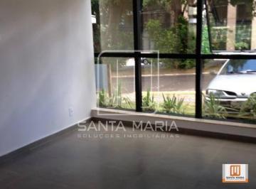 Sala · Sala comercial (sala - edificio coml.) , em condomínio fechado
