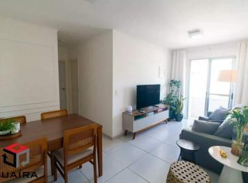 Apartamento · 51m² · 2 Quartos · 1 Vaga · Apartamento à venda 2 quartos 1 vaga Saúde - São Paulo - SP