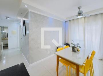 Apartamento · 50m² · 2 Quartos · 1 Vaga · Apartamento para Aluguel - Jardim Oswaldo Cruz, 2 Quartos, 50 m² - São José dos Campos