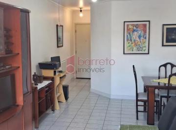 Apartamento · 96m² · 3 Quartos · 2 Vagas · APARTAMENTO À VENDA NO CONDOMÍNIO PASÁRGADA EM JUNDIAÍ/SP