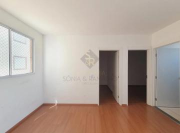 Apartamento · 42m² · 2 Quartos · 1 Vaga · Apartamento Padrão para Venda no Bairro Ipiranga, em Ribeirão Preto SP