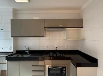 Apartamento · 45m² · 2 Quartos · 1 Vaga · Apartamento 02 dormitórios | Residencial Martinelli
