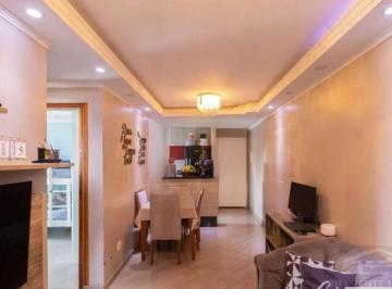 Apartamento · 50m² · 2 Quartos · 1 Vaga · APARTAMENTO PARA VENDA 2 QUARTOS UMA VAGA