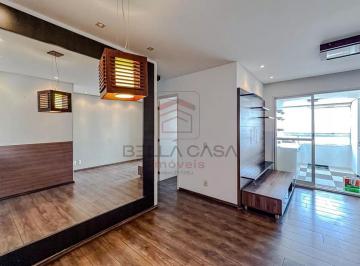 Apartamento · 75m² · 3 Quartos · 1 Vaga · Apartamento a venda no Bairro da mooca com 3 quartos e varanda gourmet