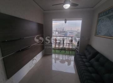 Apartamento · 55m² · 2 Quartos · 1 Vaga · Apartamento a venda de 55,00m² útil, com 2 quartos e 1 vaga na Vila Paulista.