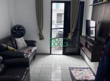 feb2aec055a52508a007808c4bcba53dcc171c33 · Apartamento à venda, 50 m² por R$ 260.000,00 - Vilamar - Praia Grande/SP