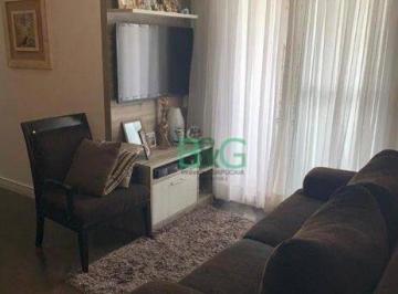 d99fb312c68a1c479c94e9d95ce70571603740da · Apartamento à venda, 50 m² por R$ 415.000,00 - Jardim Independência - São Paulo/SP