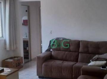 8720e4c1d8085af7fbaacf28fec7bbf1ac27ab87 · Apartamento à venda, 49 m² por R$ 286.000,00 - Vila Nova Cachoeirinha - São Paulo/SP