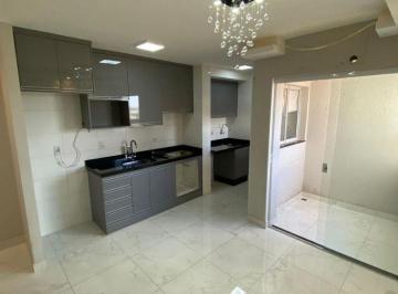 Apartamento · 51m² · 2 Quartos · 1 Vaga · Apartamento com 2 quartos à venda, Bairro Gávea - Uberlândia/MG