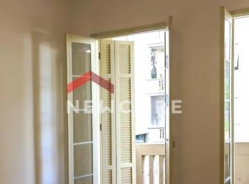 Apartamento · 123m² · 3 Quartos · 1 Vaga · Apartamento em Avenida Angélica - Santa Cecília - São Paulo/SP