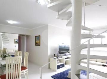 Apartamento · 220m² · 3 Quartos · 1 Vaga · Cobertura com 3 quartos à venda em Santo amaro - SP