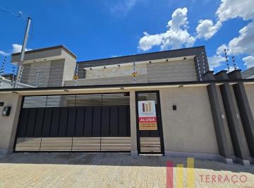 Foto 23 · Casa, Lago Sul II, Uruaçu, GO