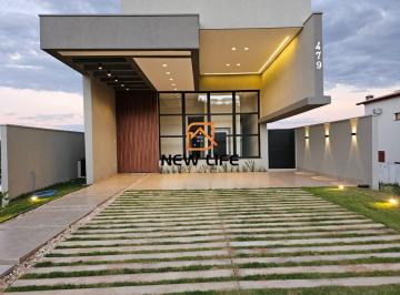 Foto 01 · Casa, Granja Marileusa, Uberlândia, MG