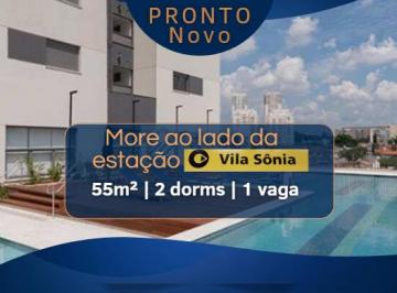Apartamento de 2 quartos, São Paulo · Apartamento com 54m² - 2 Dormitórios e 1 vaga. | 100 metros da estação Vl Sônia