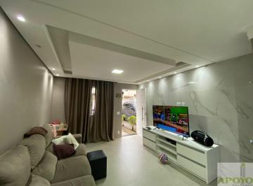 Casa · 67m² · 2 Quartos · 1 Vaga · Sobrado em Condomínio - 2 Quartos e 1 Vaga