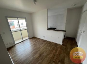 Apartamento · 53m² · 2 Quartos · 1 Vaga · Apartamento Engenheiro Goulart São Paulo/SP