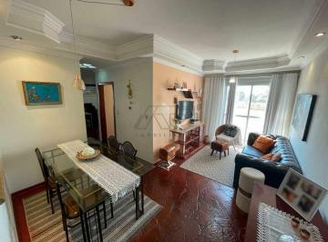 Apartamento · 74m² · 3 Quartos · 1 Vaga · Apartamento à venda, 3 quartos, 1 suíte, 1 vaga, AGUA SECA - PIRACICABA/SP