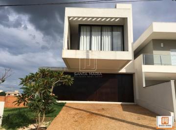 Fachada Unidade · Casa (sobrado em condominio) 3 dormitórios/suite, cozinha planejada, portaria 24 horas, em condomíni