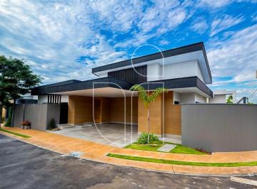 Casa · 260m² · 2 Vagas · Casa em Condomínio em Esmeralda Residence II - Marília, SP