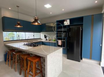 Casa · 200m² · 3 Quartos · 2 Vagas · Casa em Jardim Altos do Palmital  -  Marília