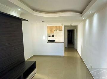 Apartamento · 50m² · 2 Quartos · 1 Vaga · APARTAMENTO PARA VENDA 2 QUARTOS UMA VAGA