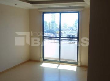 Apartamento · 82m² · 3 Quartos · 2 Vagas · APARTAMENTO TATUAPÉ - 82 m² - PRÓXIMO PRAÇA ITUZAINGÓ