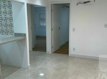 Apartamento · 85m² · 2 Quartos · 1 Vaga · APARTAMENTO 2 DORMITORIOS 1 BANHEIRO SALA 2 AMBIENTES 1 VAGA.