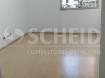 Apartamento · 75m² · 2 Quartos · 2 Vagas · APARTAMENTO NO PORTAL DO BROOKLIN - 2 DORMS - 2 VAGAS