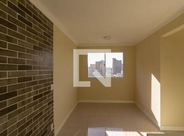 Apartamento · 41m² · 2 Quartos · Apartamento para Aluguel - Jardim Marajoara , 2 Quartos, 41 m² - São Paulo