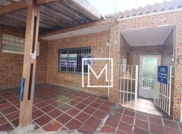 1bc23682de5772cad935837370f9cff177abf5d3 · Village com 2 dormitórios à venda, 132 m² por R$ 719.999,99 - Vila Firmiano Pinto - São Paulo/SP